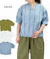 ケレン (KELEN) LACE DESIGN TOPS -SEAM- レース使いブラウス スキッパー プルオーバー LKL23SBL2028