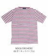 セントジェームス (SAINTJAMES) PIRIAC ピリアックボーダー 半袖Tシャツ NEIGE/ORCHIDEE (白/オーキッドパープル)