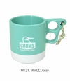 チャムス (CHUMS) キャンパーマグカップ Camper Mug Cup コップ　マグカップ　アウトドア　キャンプ用品　キッチン用品 CH62-1244  M121.Mint/Lt.Gray