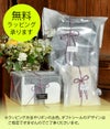 チャムス (CHUMS) キャンパーマグカップ Camper Mug Cup コップ マグカップ アウトドア キャンプ用品 キッチン用品 CH62-1244