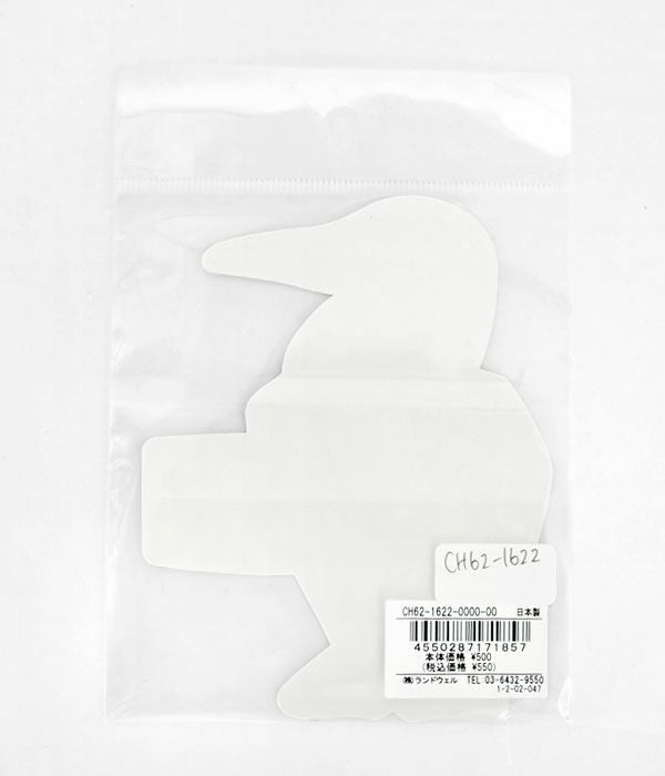 チャムス (CHUMS) チャムスステッカーブービーバードスモール CHUMS Sticker Booby Bird Small ステッカー シール CH62-1622
