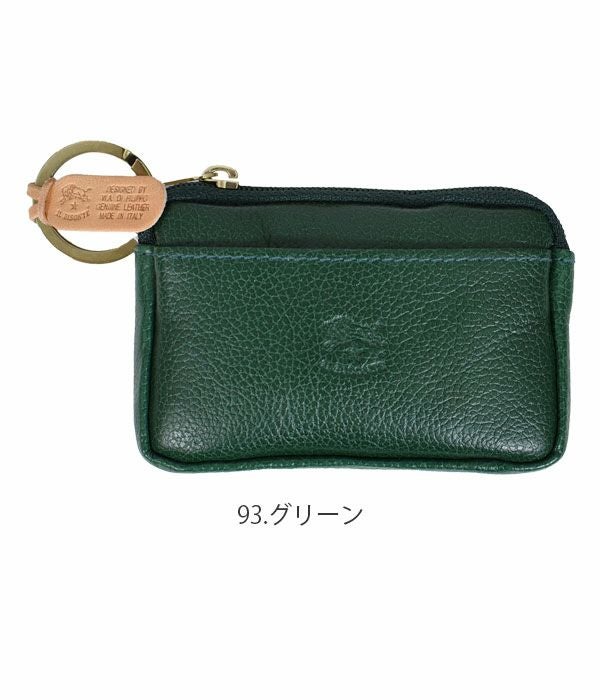 イルビゾンテ (IL BISONTE) コインパース レザーコインケース コインケース キーケース キーホルダー 54023-0-5395 5402305395　93.グリーン