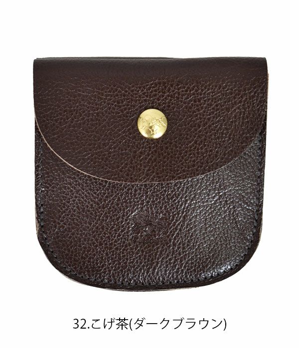 イルビゾンテ (IL BISONTE) 2つ折り(丸型)ウォレット 財布 二つ折り