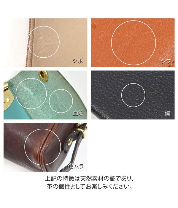 イルビゾンテ (IL BISONTE) コンパクトウォレット 財布 ミニ レザーウォレット L字ファスナー 54324-0-4540 5432404540