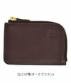 イルビゾンテ (IL BISONTE) コンパクトウォレット 財布 ミニ レザーウォレット L字ファスナー 54324-0-4540 5432404540  32.こげ茶(ダークブラウン)