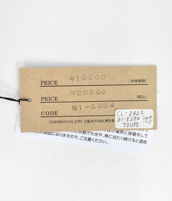 クレドラン (CLEDRAN) SOU SHOULDER / M レザーショルダーバッグ CL-3422