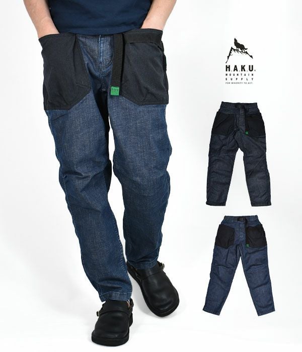 ハク(H.A.K.U)CHILL OUT TAPERED RAWHIDE BLUE DENIM デニム アウトドアパンツ テーパード ストレッチ HAKU HK-T108