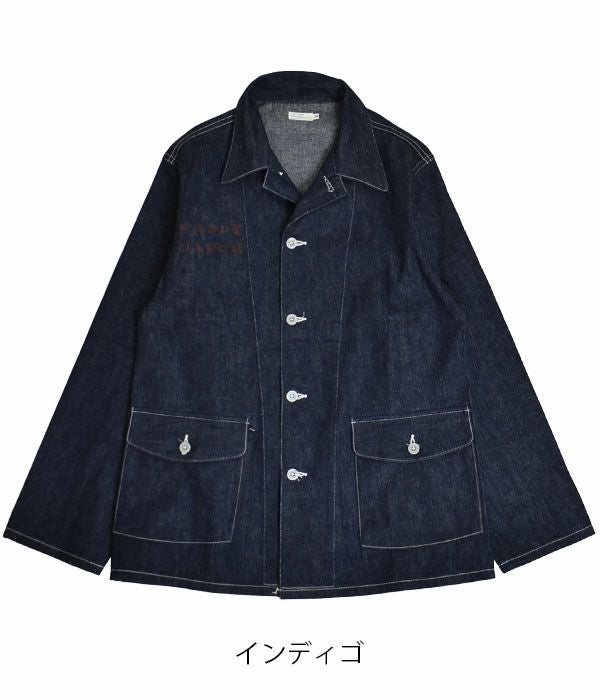 k*k様 美品‼️WAREHOUSE ウエアハウス ARMY カバーオール 21 LOT.2186 U.S.ARMY DENIM COVERALL