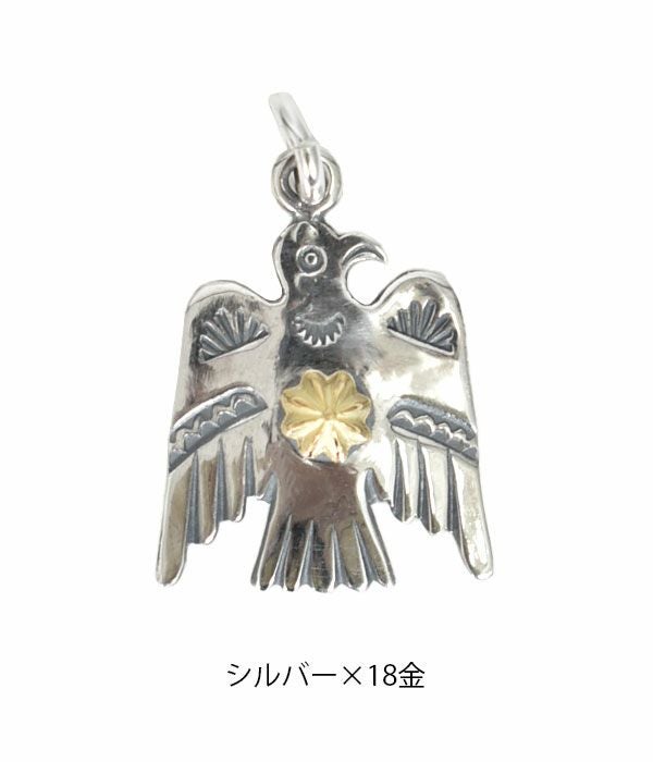ラリースミス (LARRY SMITH) THUNDERBIRD PENDANT(18K GOLD SHELL) 18