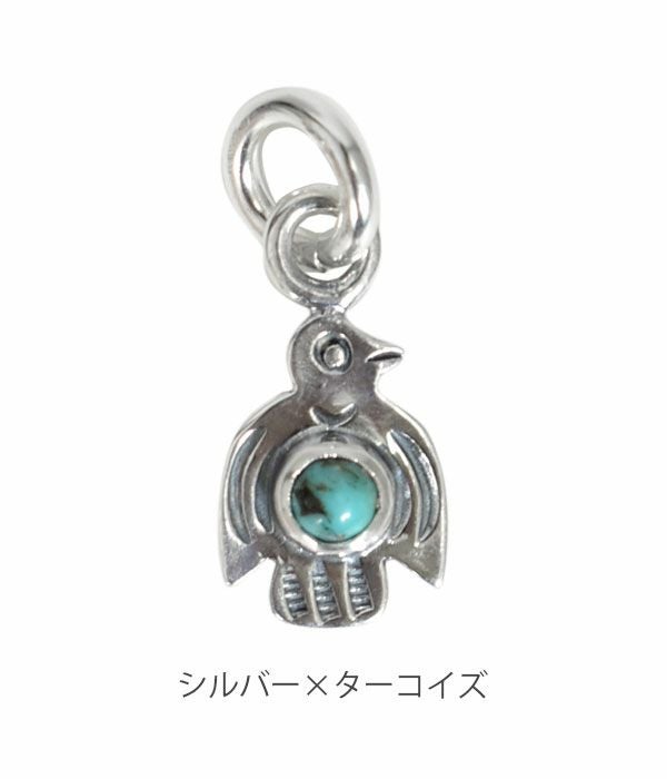 ラリースミス (LARRY SMITH) BABY THUNDERBIRD PENDNT (TURQUOISE