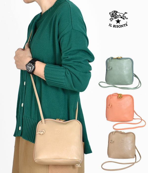 小物・雑貨人気ランキング4位の商品画像