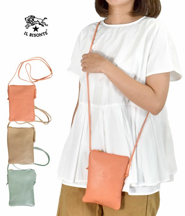 イルビゾンテ (IL BISONTE) クロスボディバッグ 限定カラー レザーミニ