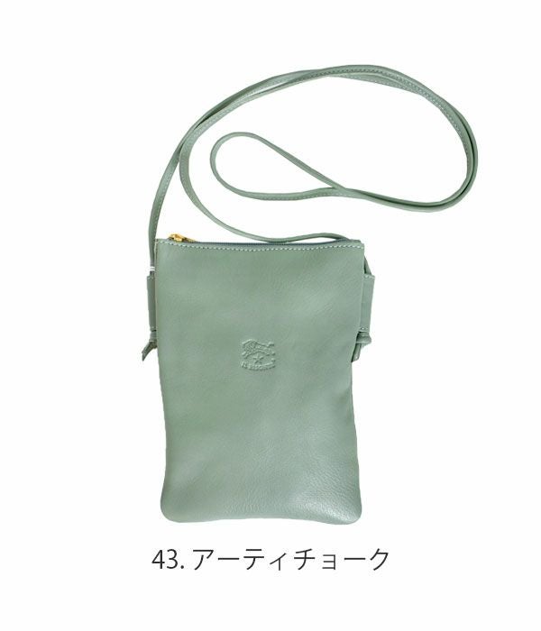イルビゾンテ (IL BISONTE) クロスボディバッグ 限定カラー レザーミニ
