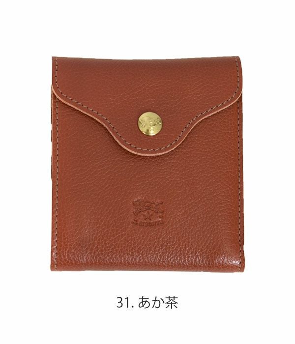 イルビゾンテ (IL BISONTE) 2つ折りウォレット 財布 二つ折り レザー