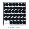 マリメッコ (marimekko) Rasymatto ミニタオル 52179-4-68762 52179468762  99.ホワイト×ブラック