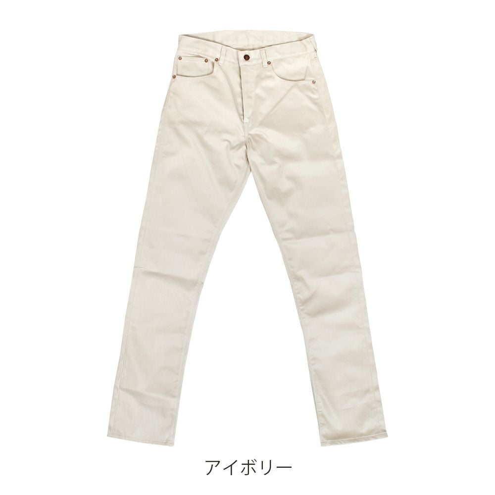 ウエアハウス (WAREHOUSE) 1096 PIQUE PANTS コットンピケパンツ 1096 アイボリー