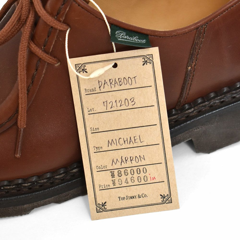 パラブーツ (PARABOOT) MICHAEL MARRON FEMME ミカエル チロリアンシューズ レディース 721203
