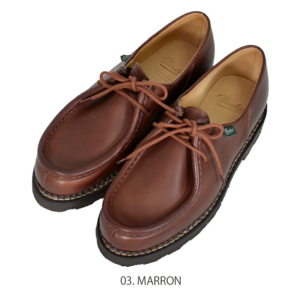 パラブーツ (PARABOOT) MICHAEL MARRON ミカエル チロリアンシューズ