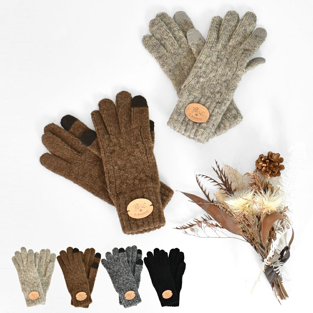 イルビゾンテ (IL BISONTE) ニットグローブ 手袋 54232-3-09182