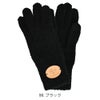 イルビゾンテ (IL BISONTE) KNIT GLOVES 手袋 ニットグローブ 54232-3-09182 54232309182  99.ブラック