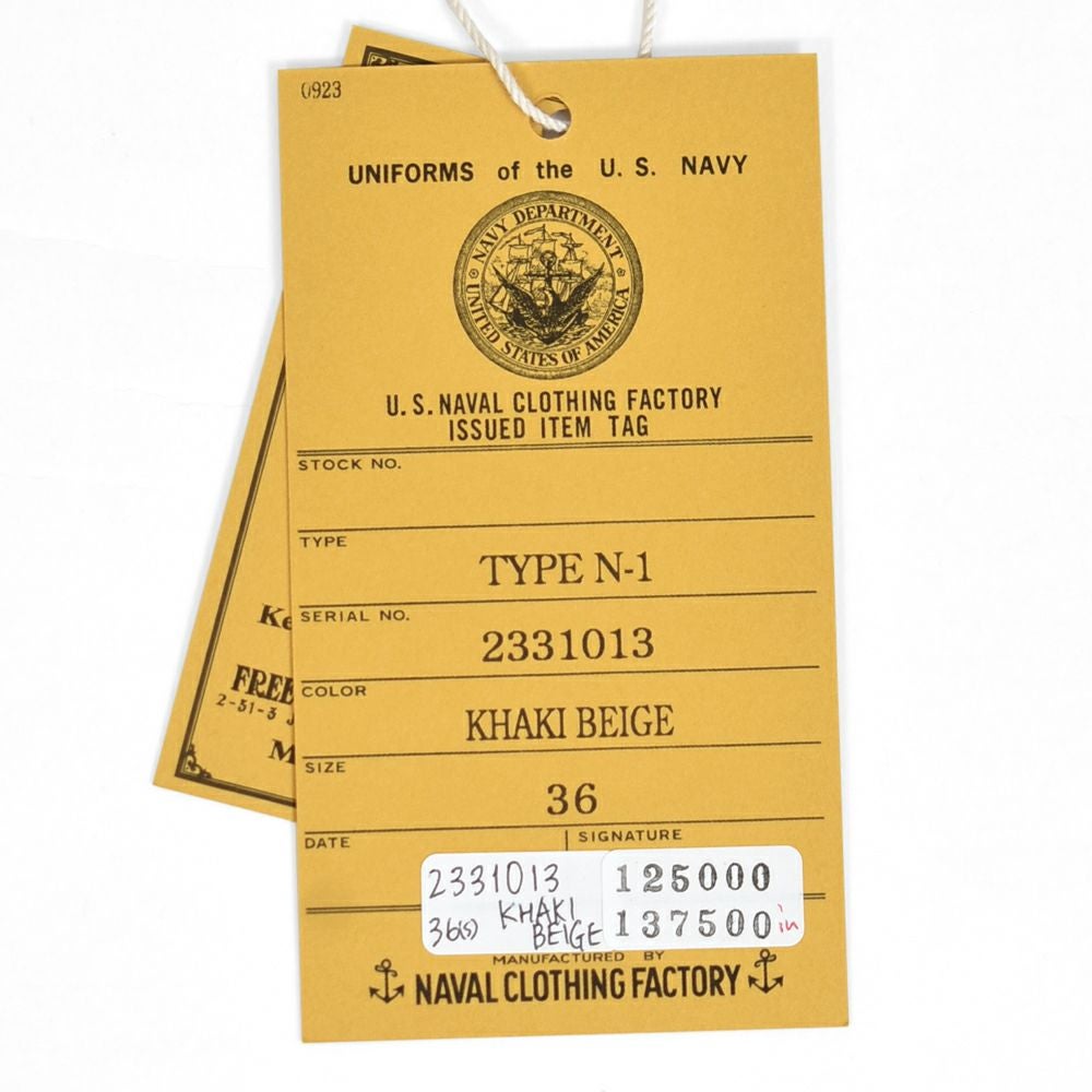 フリーホイーラーズ (FREEWHEELERS) NAVY DEPARTMENT JACKET, DECK