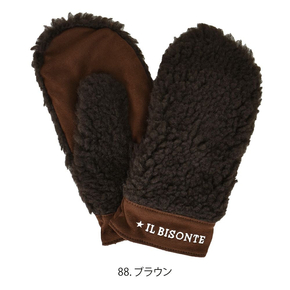イルビゾンテ (IL BISONTE) ミトンボアグローブ 手袋 内側フリース イルビゾンテ (IL BISONTE) ミトンボアグローブ 手袋 内側フリース
