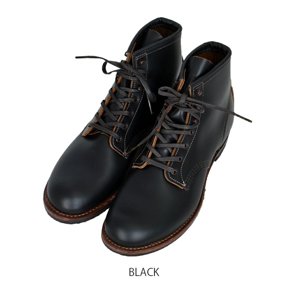 レッドウィング (RED WING) BECKMAN FLATBOX ベックマン フラット