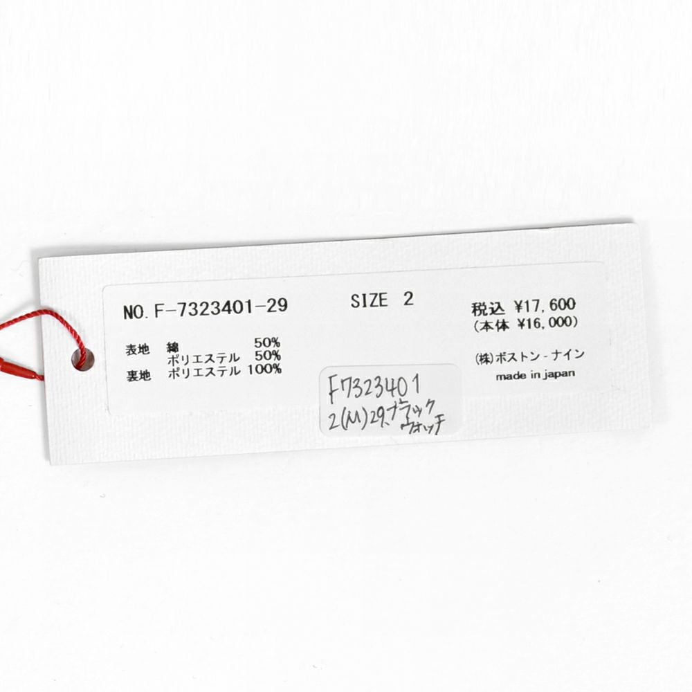 ファヌル (FANEUIL) ジャズネップツイルチェックパンツ F7323401