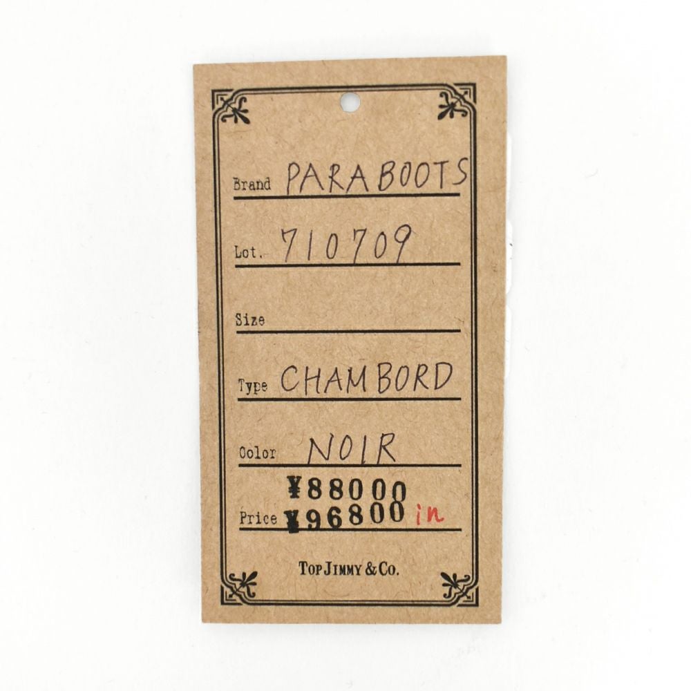 パラブーツ (PARABOOT) CHAMBORD NOIR シャンボードシューズ Uチップ メンズ 710709