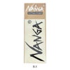 ナンガ (NANGA) NANGA CUTTING STICKER S ナンガカッティングステッカー S シール NA2254-3G516 BLK