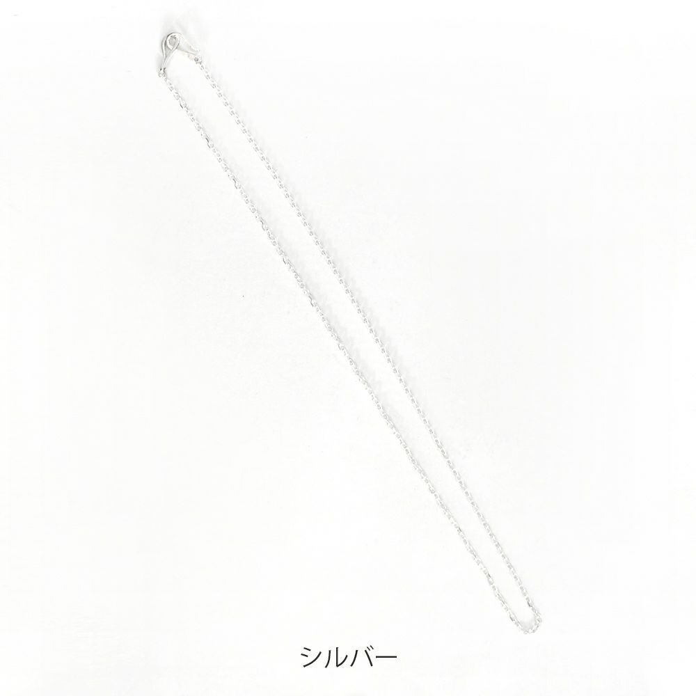 ラリースミス (LARRY SMITH) INFINITY HOOK CABLE CHAIN, SMALL, 60cm