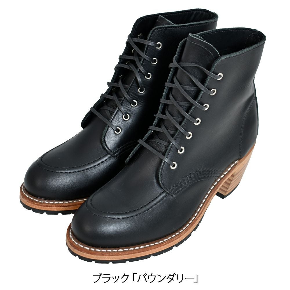 レッドウィング (RED WING) CLARA クララ レザーブーツ 靴 3405 の通販