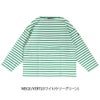 セントジェームス (SAINTJAMES) OUESSANT -LOOSE- ウェッソン ルーズ ロンT バスクシャツ ボートネック 長袖Tシャツ
