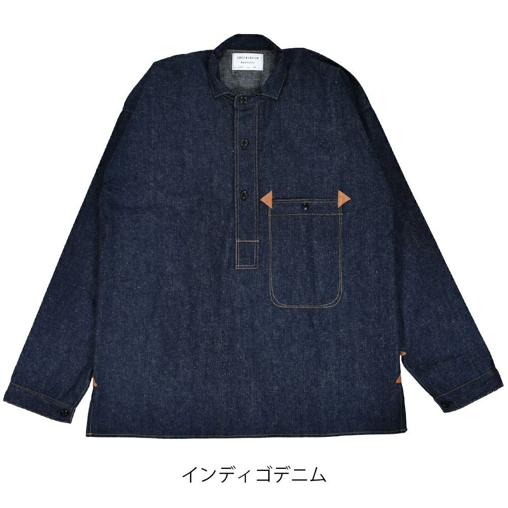 ウエアハウス (WAREHOUSE) Lot 2213 1880 HEAVY LEATHER BOUND JUMPER