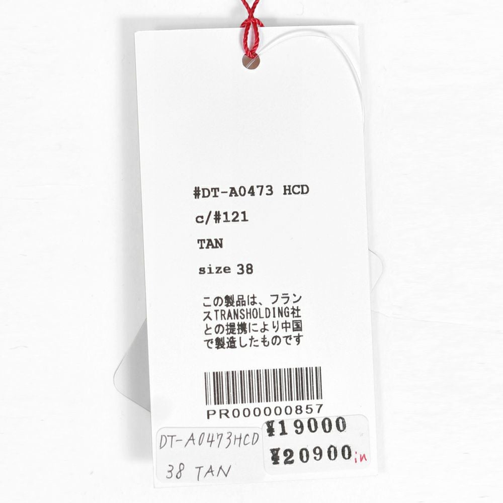 ダントン (DANTON) WOMEN'S COTTON WEATHER COLLARLESS JACKET ノーカラージャケット コットンジャケット 撥水加工 DT-A0473HCD