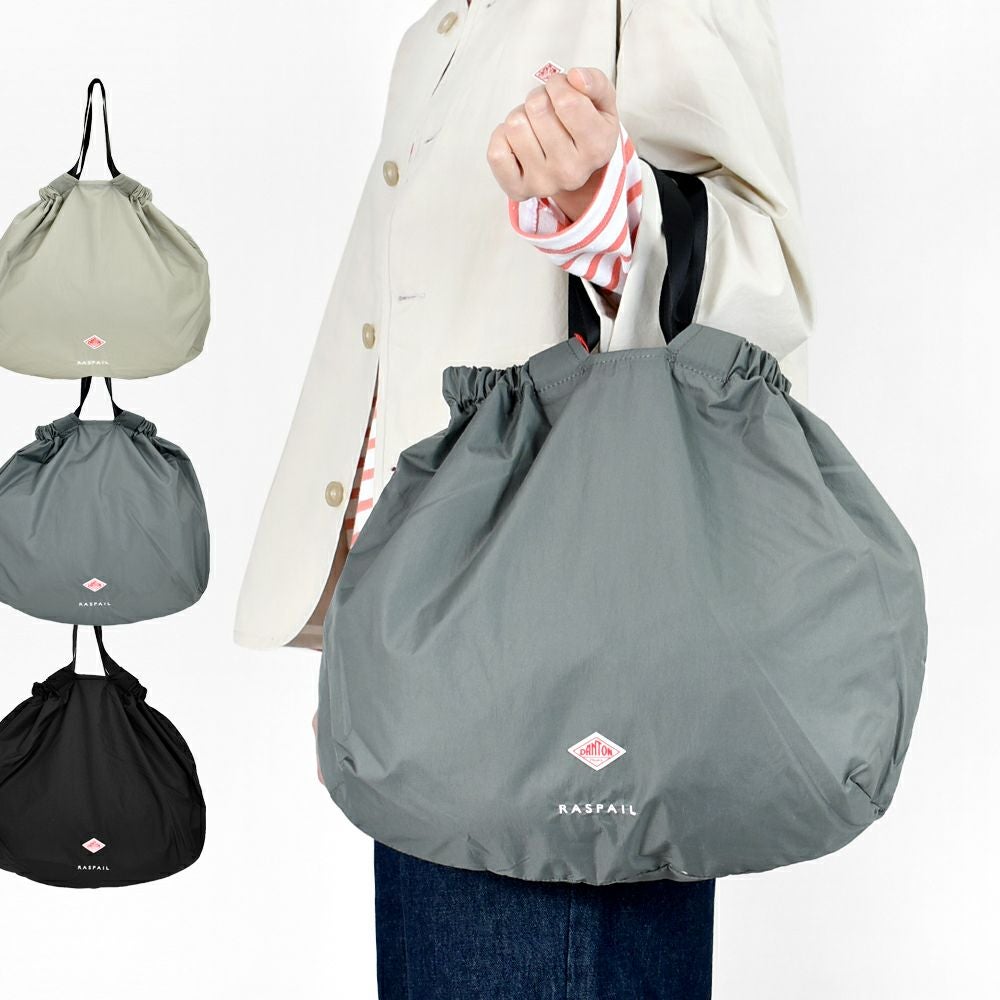 ダントン(DANTON)RASPAIL MICRO RIP NYLON MARCHE BAG ラスパイユ トートバッグ マルシェバッグ エコバッグ リップストップ