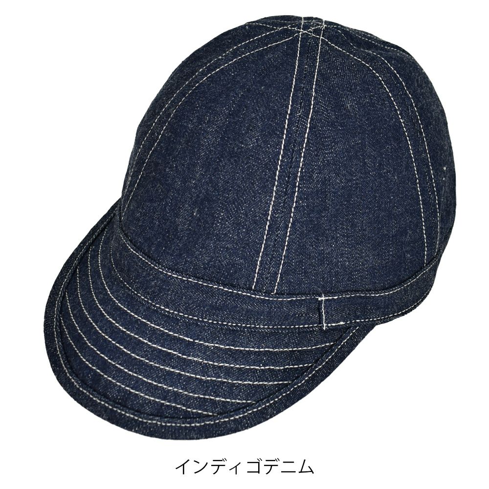 ウエアハウス (WAREHOUSE) Lot 5242 DENIM CAP デニムキャップ 帽子