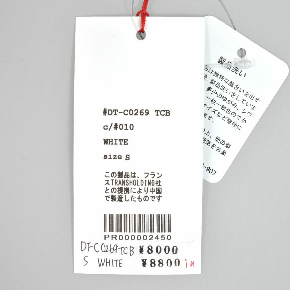 ダントン (DANTON) WOMEN'S LONG SLEEVE T-SHIRT 長袖Tシャツ ロンT DT-C0269TCB