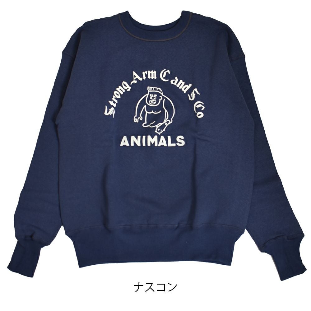 激レア 初期 GADID ANONIEM JOHN Sweatshirt GADID ANONIEM JOHN スウェット - メルカリ