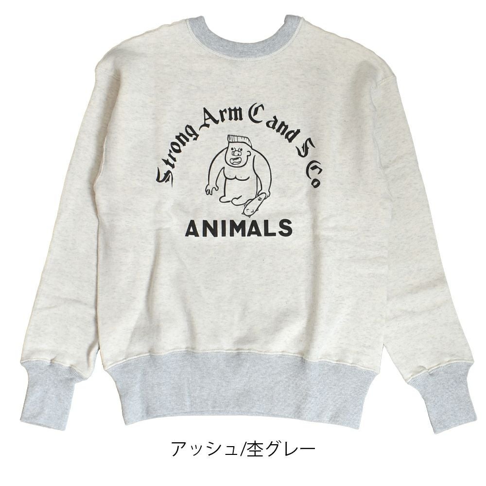 激レア 初期 GADID ANONIEM JOHN Sweatshirt GADID ANONIEM JOHN スウェット - メルカリ