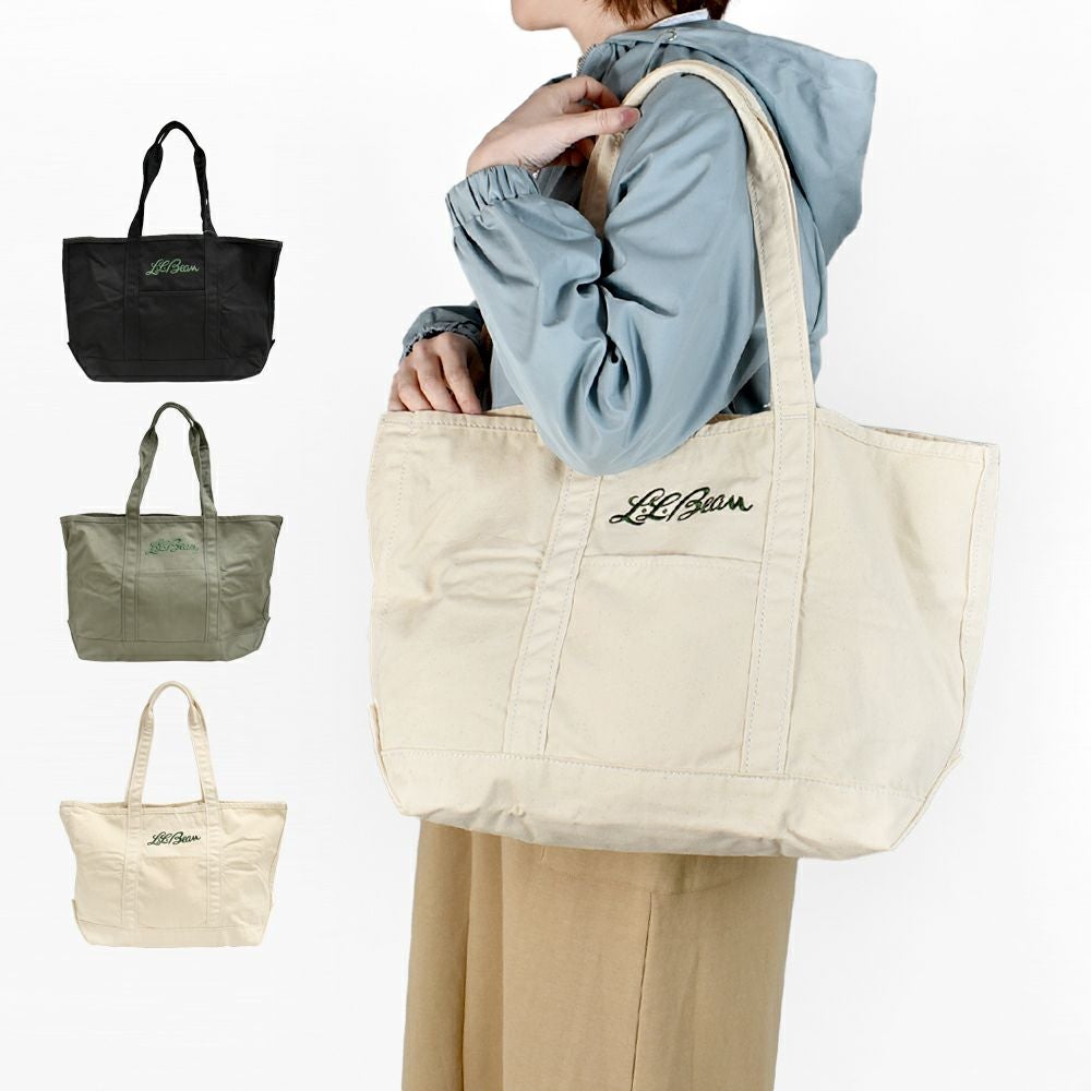 エルエルビーン (L.L.Bean) グローサリー・トート・ウィズ・ロング