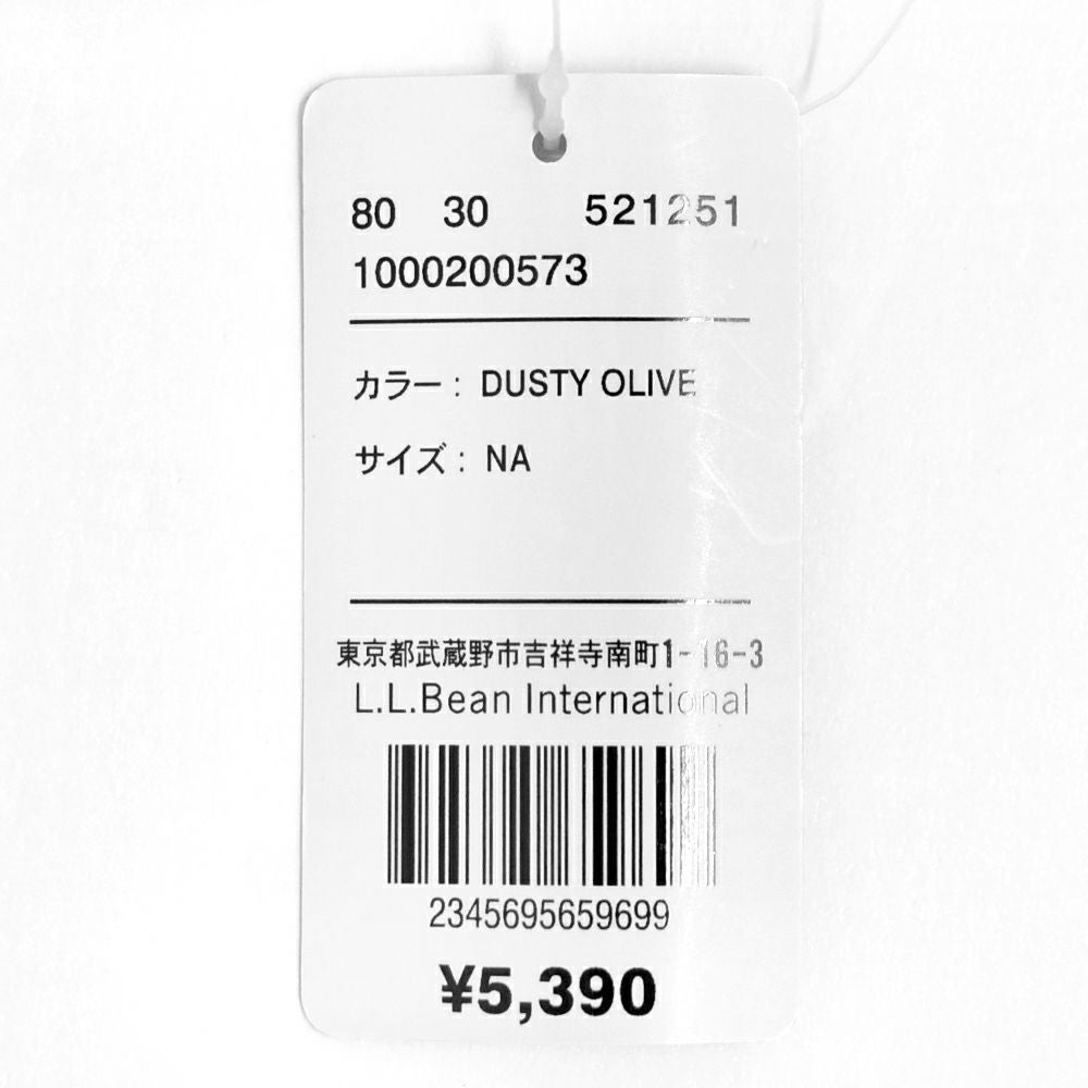 エルエルビーン (L.L.Bean) グローサリー・トート・ウィズ・ロングハンドル Grocery Tote w / Long Handle / JPN トートバッグ エコバッグ 大容量 肩掛け 521251