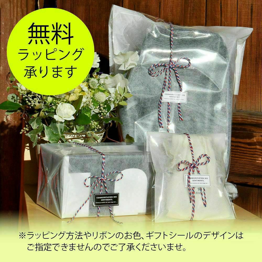 エルエルビーン (L.L.Bean) グローサリー・トート・ウィズ・ロング