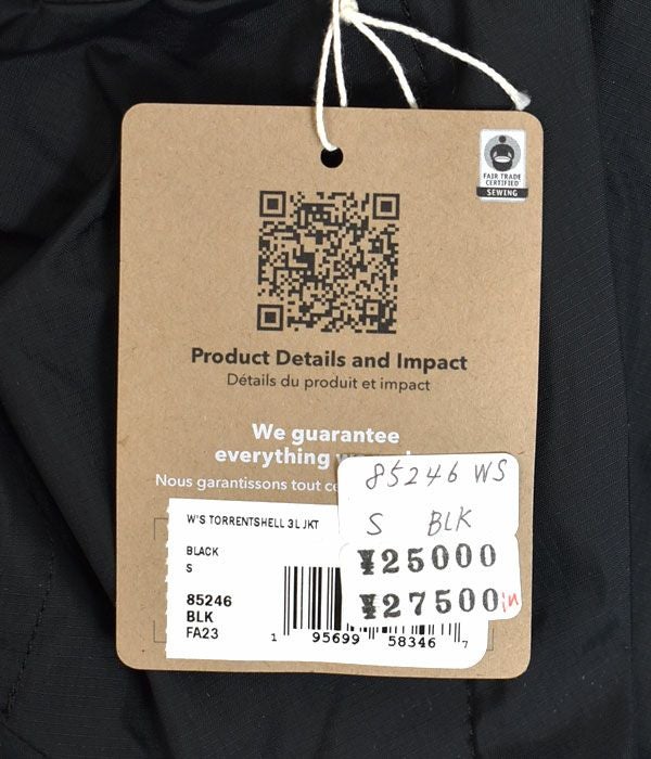 一部セール】パタゴニア (PATAGONIA) ウィメンズ トレントシェル 3L