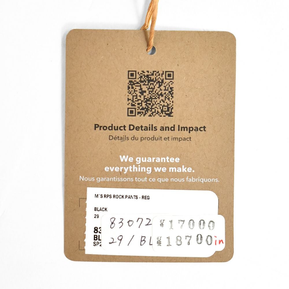 一部セール】パタゴニア (PATAGONIA) メンズ RPS ロック パンツ