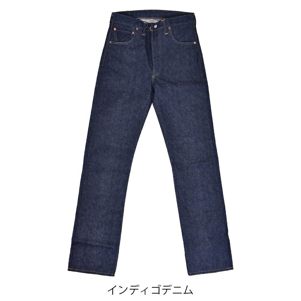 ウエアハウス (WAREHOUSE) S1001XX(1000XX)【1946MODEL】 ジーンズ