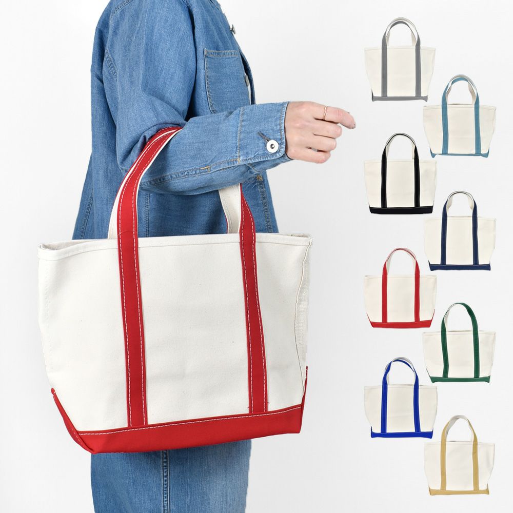 エルエルビーン(L.L.Bean)ボート・アンド・トート・バッグ、オープントップ ミディアム Boat and Tote, Open-Top Medium トートバッグ エコバッグ コットンキャンバス 17L
112636