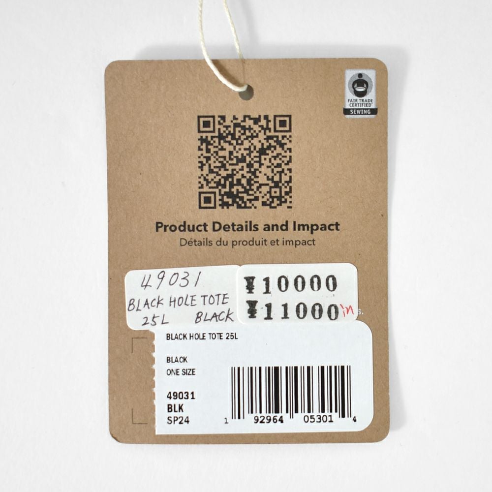 パタゴニア (PATAGONIA) ブラック ホール トート 25L Black Hole Tote