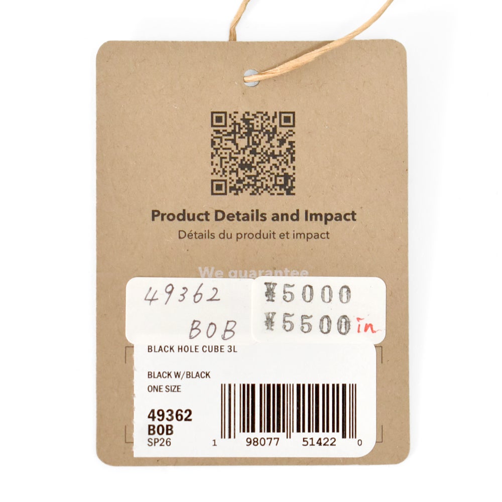 パタゴニア (PATAGONIA) ブラックホール キューブ 3L Black Hole Cube 3L ポーチ 小物入れ 49362