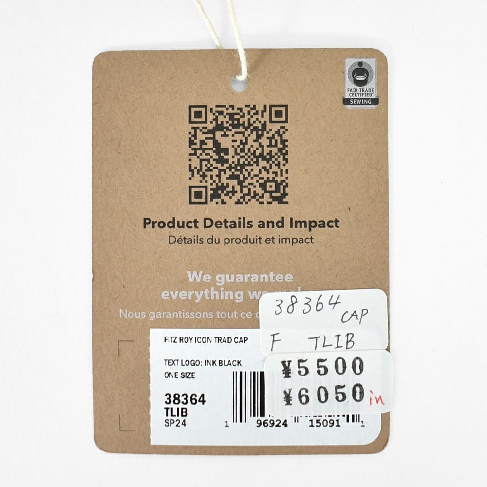 パタゴニア (PATAGONIA) フィッツロイ アイコン トラッド キャップ